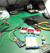 數字產品技術交流網站 構建開發者與創新者的知識橋梁